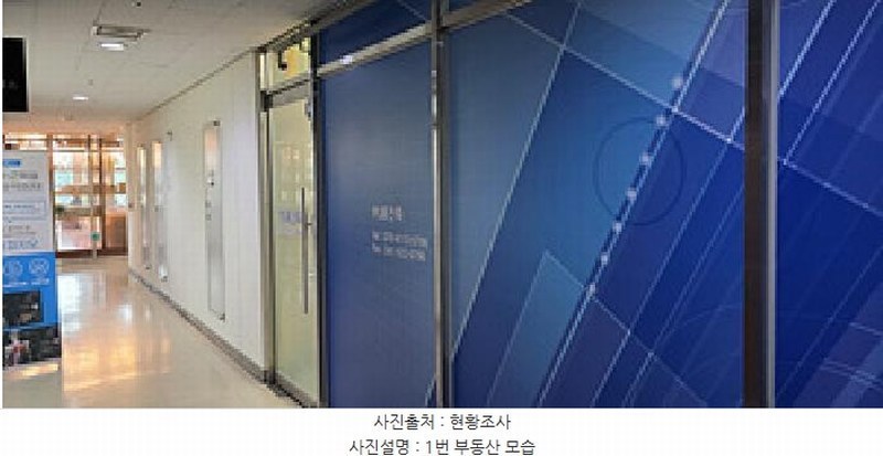 2025타경1150 충청남도 홍성군 충남대로 24충청남도 홍성군 충남○○○○, 내포제나우스오피스텔 2층 239호내포제나○○ 근린상가 경매 이미지