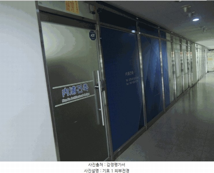 2025타경1150 충청남도 홍성군 충남대로 24충청남도 홍성군 충남○○○○, 내포제나우스오피스텔 2층 239호내포제나○○ 근린상가 경매 이미지