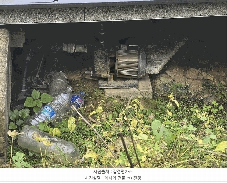 2025타경11171 경상북도 김천시 대항면 덕전리 1312-1 농지 경매 이미지