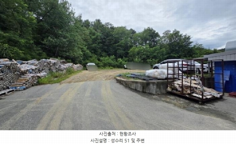 2025타경11221 경상북도 구미시 산동읍 성수리 51 농지 경매 이미지