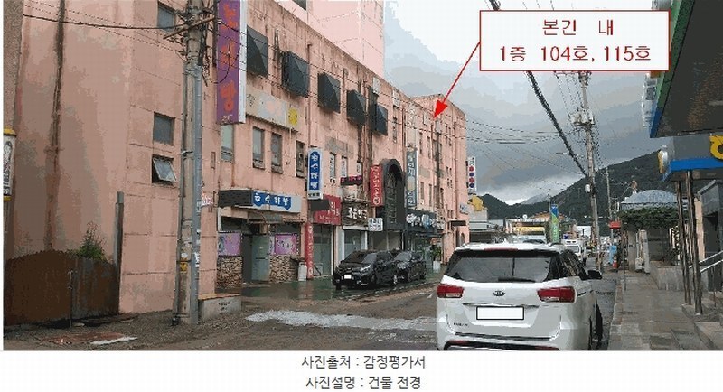 경매 이미지