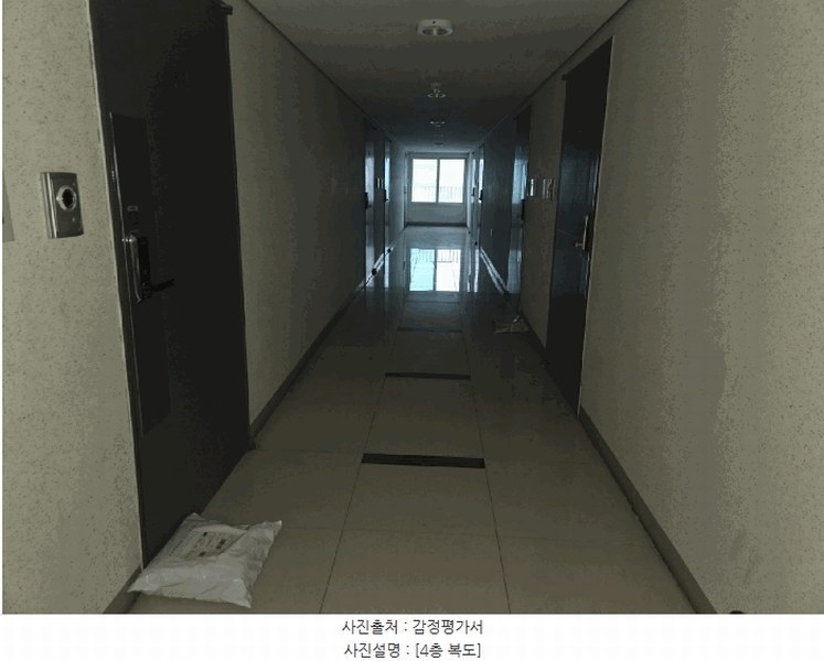 2025타경12659 충청남도 천안시 동남구 신방동 783-8 아파트[공급8평형] 경매 이미지
