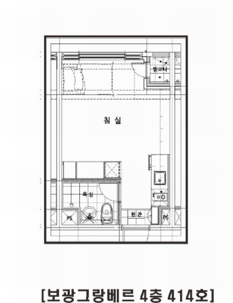2025타경12659 충청남도 천안시 동남구 신방동 783-8 아파트[공급8평형] 경매 이미지