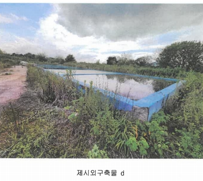 2025타경33463 전라남도 나주시 금천면 촌곡리 304-10 공장 경매 이미지