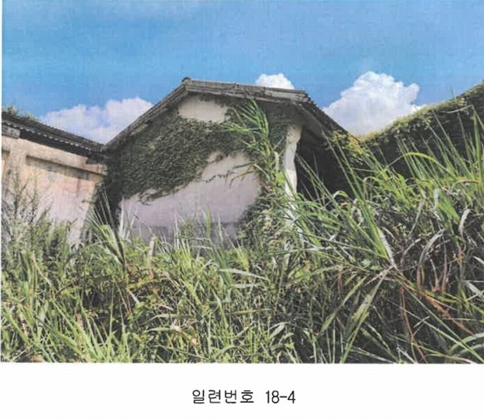 2025타경33463 전라남도 나주시 금천면 촌곡리 304-10 공장 경매 이미지