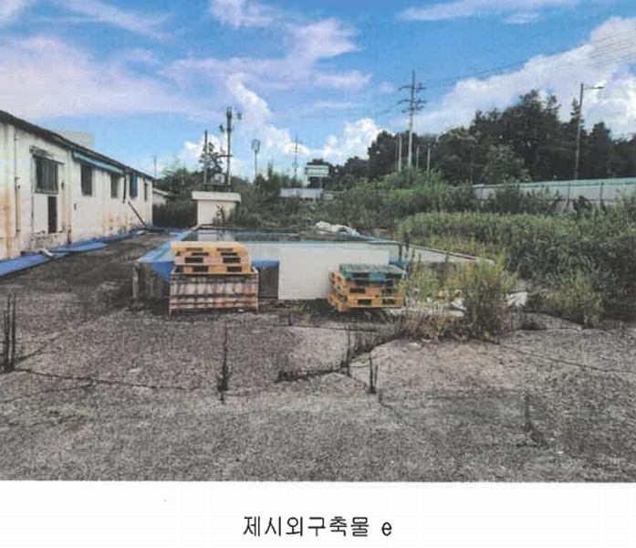 2025타경33463 전라남도 나주시 금천면 촌곡리 304-10 공장 경매 이미지
