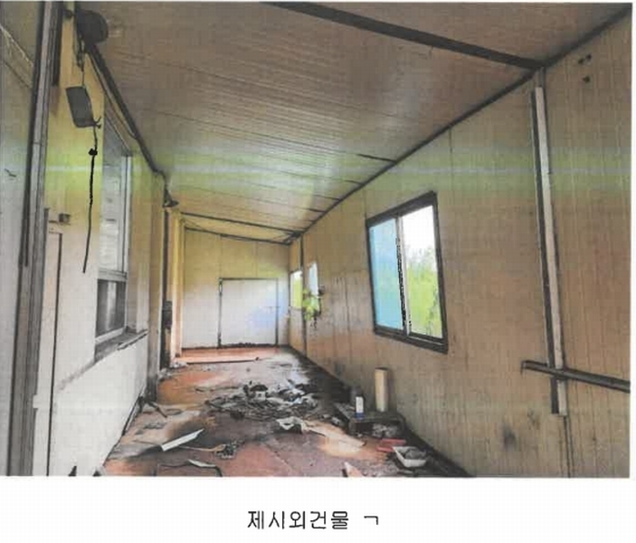 2025타경33463 전라남도 나주시 금천면 촌곡리 304-10 공장 경매 이미지