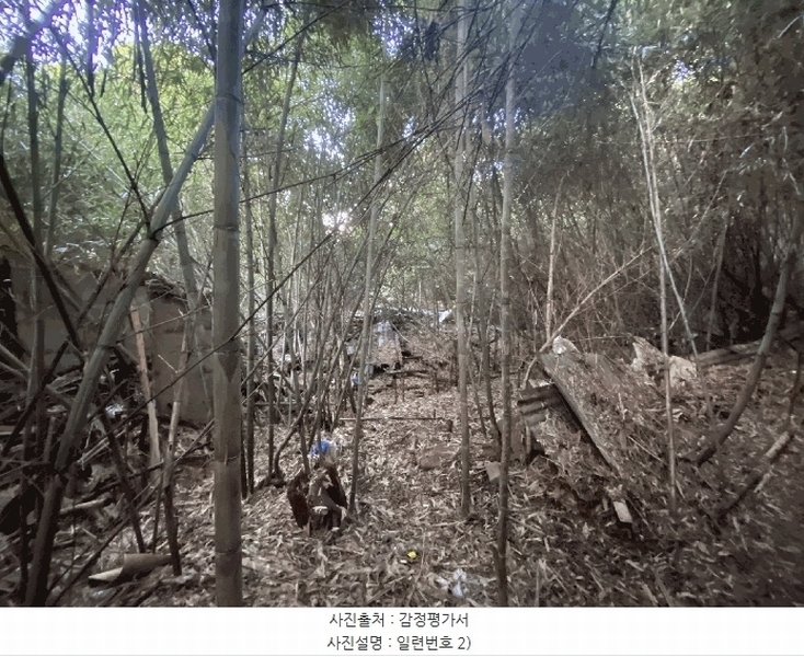 2025타경34109 광주광역시 북구 삼각동 147-4 대지 경매 이미지