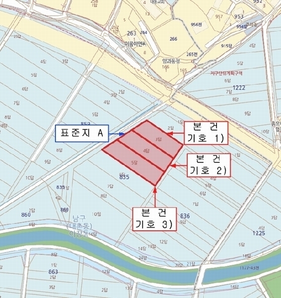 2025타경34366 광주광역시 남구 이장동 835-3 농지 경매 이미지