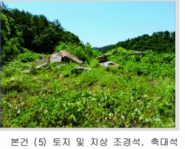 2025타경20364 충청남도 계룡시 엄사면 향한리 471-4 임야 경매 이미지