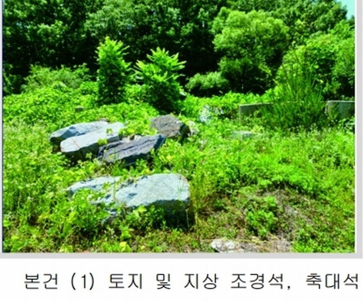 2025타경20364 충청남도 계룡시 엄사면 향한리 471-4 임야 경매 이미지