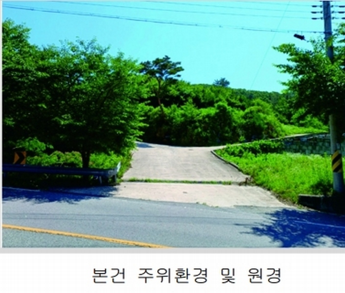 2025타경20364 충청남도 계룡시 엄사면 향한리 471-4 임야 경매 이미지