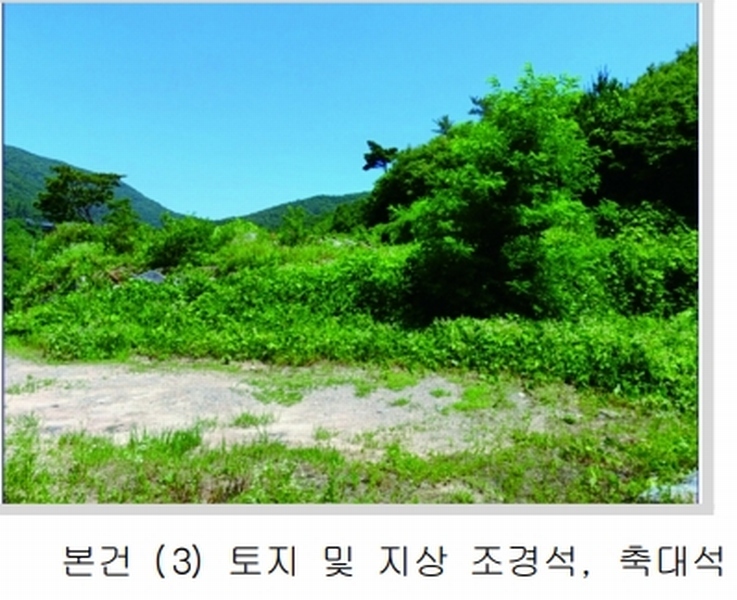 2025타경20364 충청남도 계룡시 엄사면 향한리 471-4 임야 경매 이미지