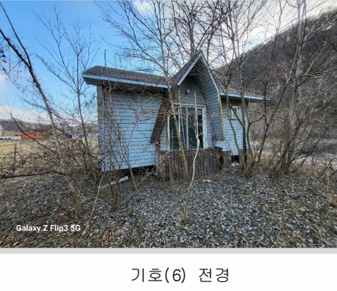 2024타경2070 충청남도 논산시 벌곡면 사정리 399 숙박시설 경매 이미지