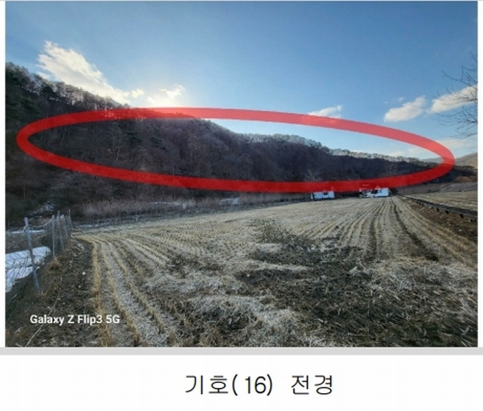 2024타경2070 충청남도 논산시 벌곡면 사정리 399 숙박시설 경매 이미지