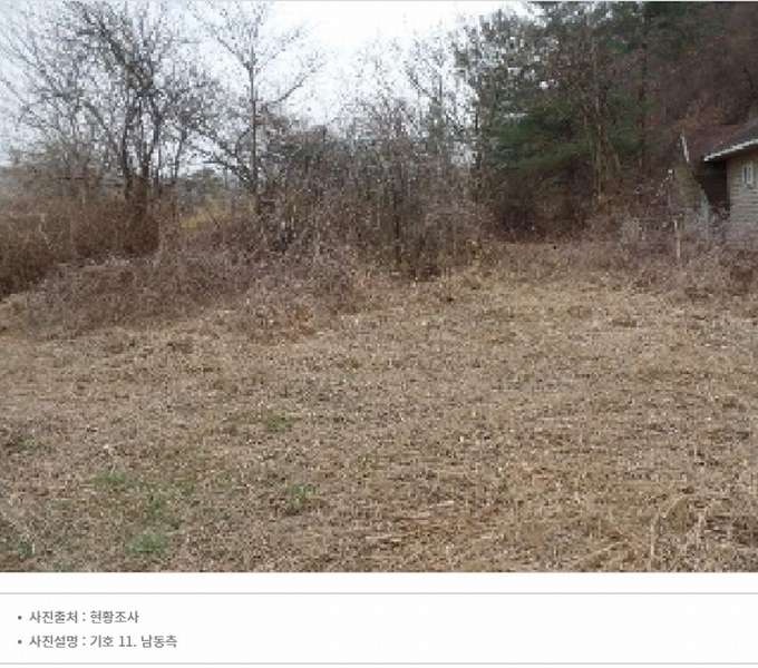 2024타경2070 충청남도 논산시 벌곡면 사정리 399 숙박시설 경매 이미지