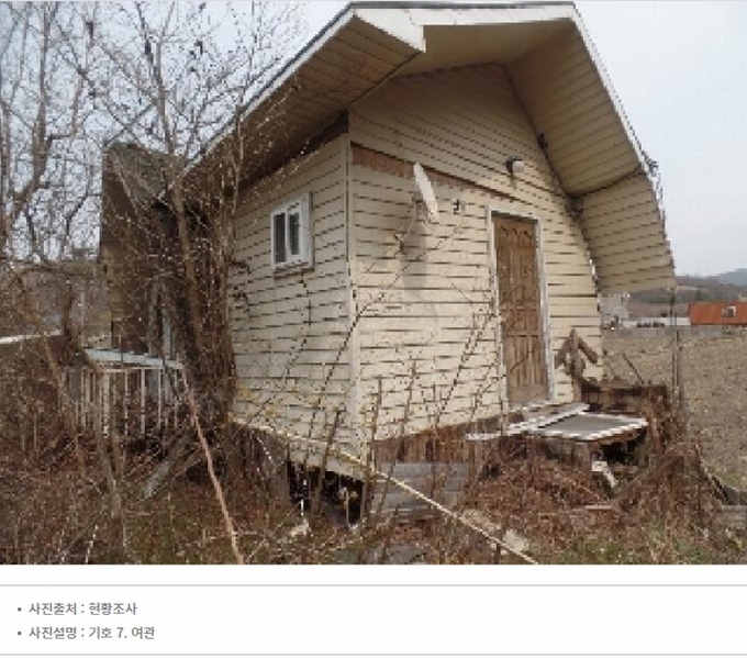 2024타경2070 충청남도 논산시 벌곡면 사정리 399 숙박시설 경매 이미지