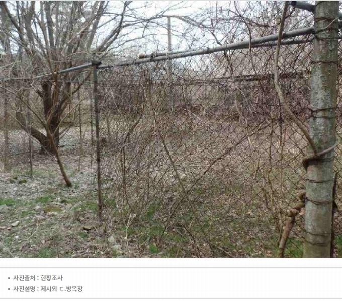 2024타경2070 충청남도 논산시 벌곡면 사정리 399 숙박시설 경매 이미지