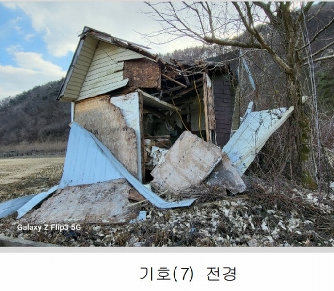 2024타경2070 충청남도 논산시 벌곡면 사정리 399 숙박시설 경매 이미지