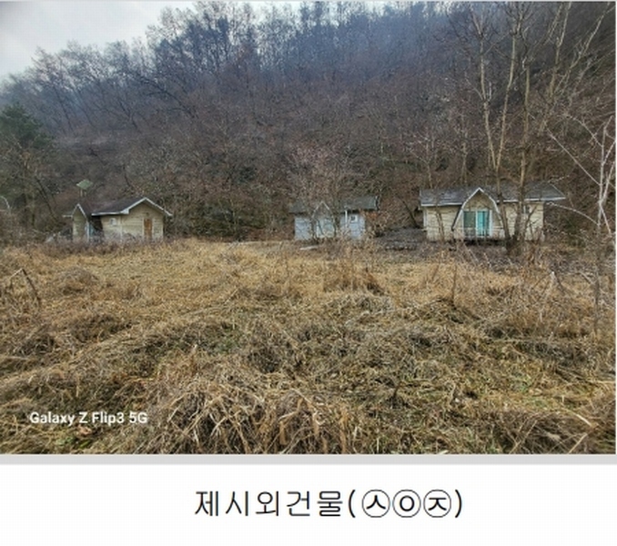 2024타경2070 충청남도 논산시 벌곡면 사정리 399 숙박시설 경매 이미지