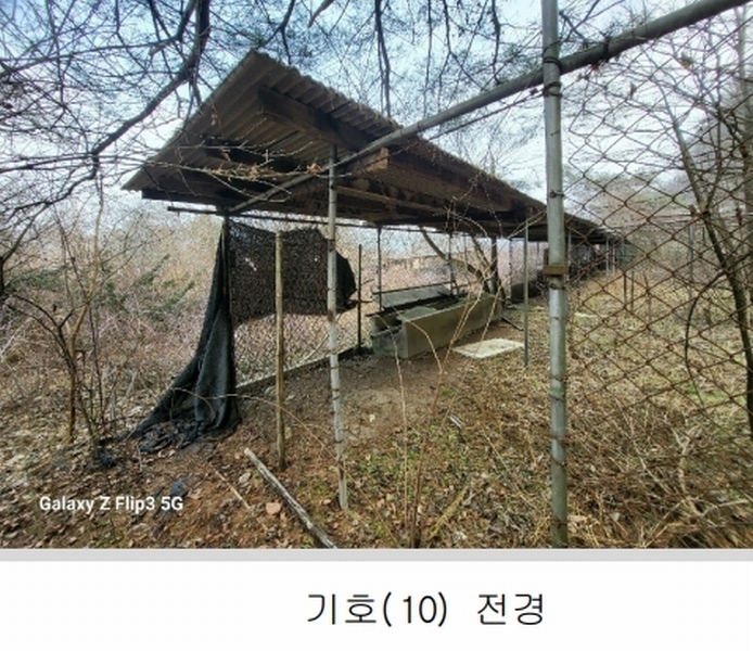 2024타경2070 충청남도 논산시 벌곡면 사정리 399 숙박시설 경매 이미지