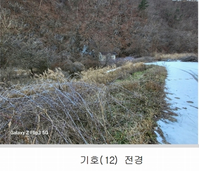 2024타경2070 충청남도 논산시 벌곡면 사정리 399 숙박시설 경매 이미지