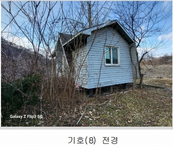 2024타경2070 충청남도 논산시 벌곡면 사정리 399 숙박시설 경매 이미지
