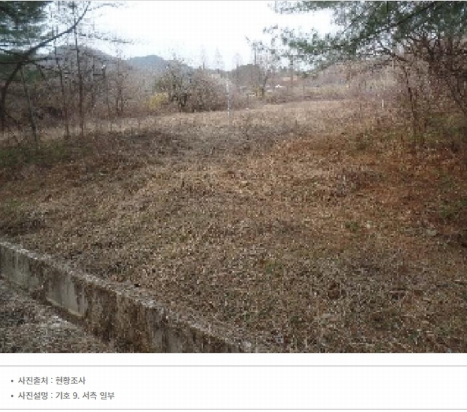 2024타경2070 충청남도 논산시 벌곡면 사정리 399 숙박시설 경매 이미지