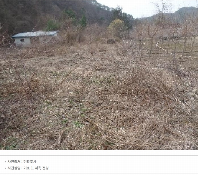 2024타경2070 충청남도 논산시 벌곡면 사정리 399 숙박시설 경매 이미지