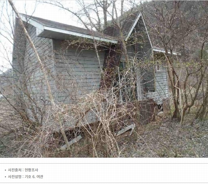 2024타경2070 충청남도 논산시 벌곡면 사정리 399 숙박시설 경매 이미지
