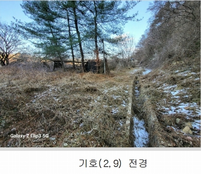 2024타경2070 충청남도 논산시 벌곡면 사정리 399 숙박시설 경매 이미지