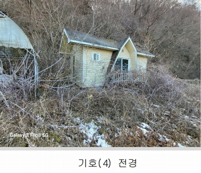2024타경2070 충청남도 논산시 벌곡면 사정리 399 숙박시설 경매 이미지