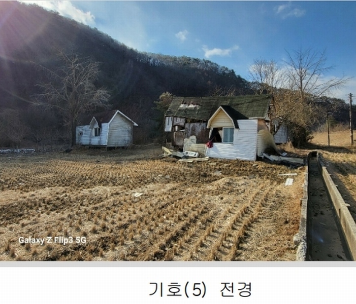 2024타경2070 충청남도 논산시 벌곡면 사정리 399 숙박시설 경매 이미지