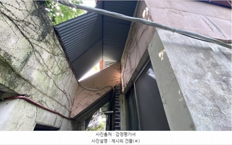 2024타경54068 전라남도 완도군 군외면 황진리 209-3 주택 경매 이미지
