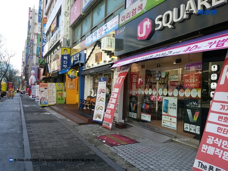 경매 이미지