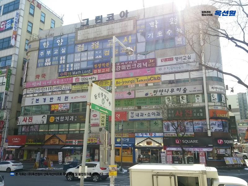 경매 이미지