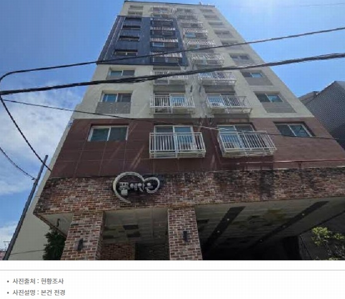 2024타경59260 부산광역시 동래구 온천천로 3, 품에안은 9층 903호 다세대(빌라) 경매 이미지