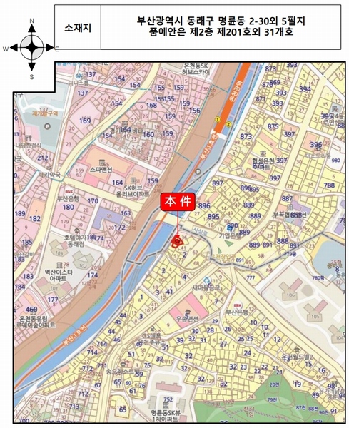 2024타경59260 부산광역시 동래구 온천천로 3, 품에안은 8층 804호 다세대(빌라)[공급9평형] 경매 이미지