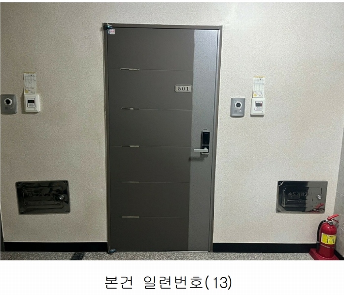 2024타경59260 부산광역시 동래구 온천천로 3, 품에안은 5층 501호 오피스텔[계약12평형] 경매 이미지