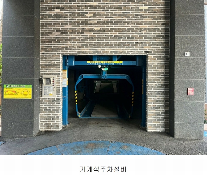 2024타경59260 부산광역시 동래구 온천천로 3, 품에안은 4층 404호 오피스텔[계약12평형] 경매 이미지