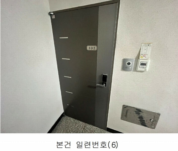 2024타경59260 부산광역시 동래구 온천천로 3, 품에안은 3층 302호 오피스텔[계약12평형] 경매 이미지