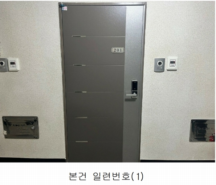 2024타경59260 부산광역시 동래구 온천천로 3, 품에안은 2층 201호 오피스텔[계약12평형] 경매 이미지