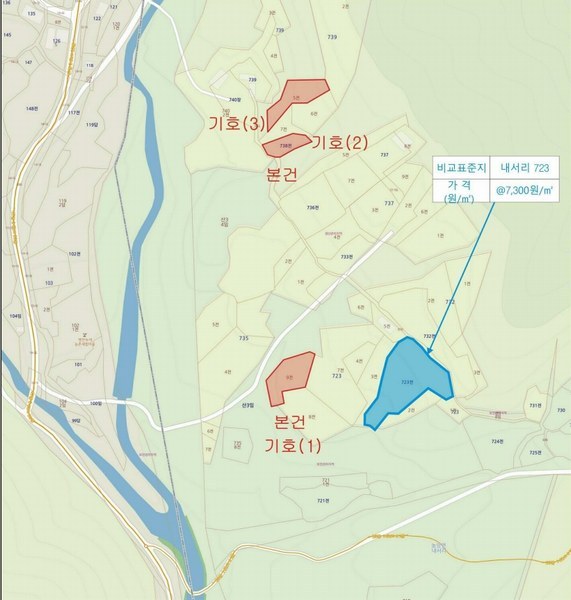 2025타경136 경상북도 문경시 농암면 내서리 738 농지 경매 이미지