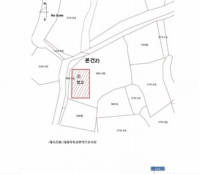 2024타경1646 경상북도 상주시 모서면 화현2길 58 창고 경매 이미지