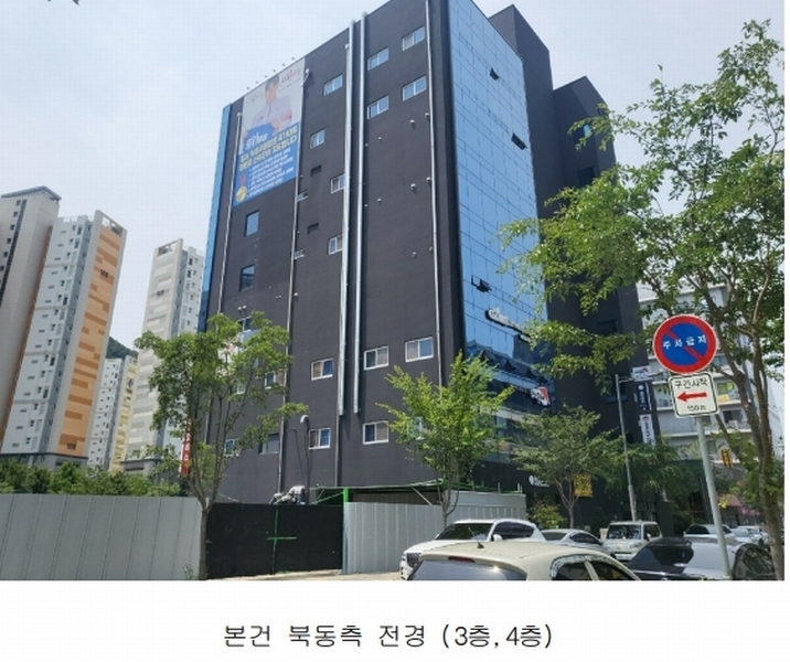 경매 이미지