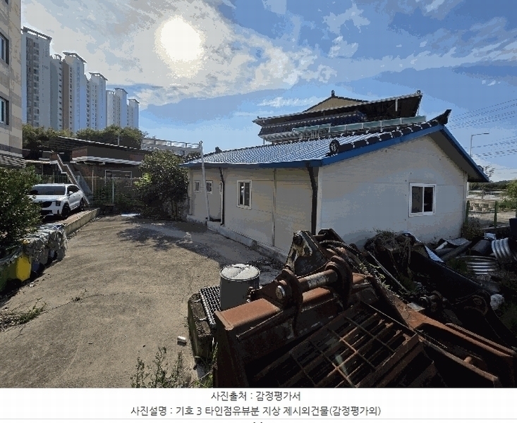2025타경11149 경상북도 김천시 농소면 월곡리 1296-18 농지 경매 이미지