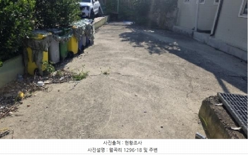 2025타경11149 경상북도 김천시 농소면 월곡리 1296-18 농지 경매 이미지