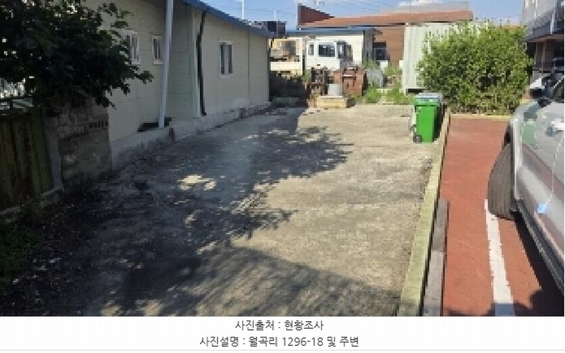 2025타경11149 경상북도 김천시 농소면 월곡리 1296-18 농지 경매 이미지