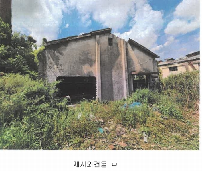 2025타경33463 전라남도 나주시 금천면 원곡리 249 공장 경매 이미지