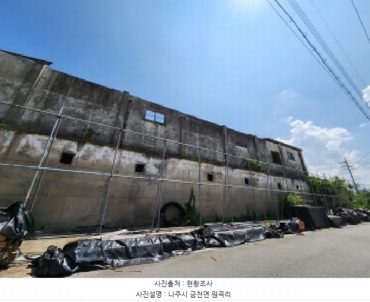 2025타경33463 전라남도 나주시 금천면 원곡리 249 공장 경매 이미지
